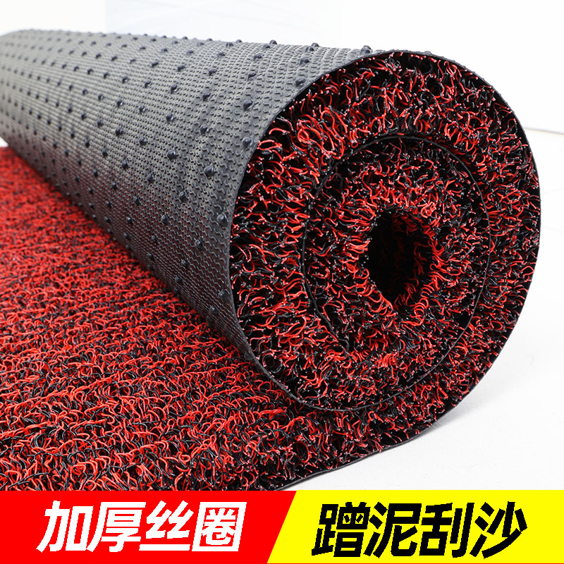 pvc简约家用室内户外丝圈脚垫