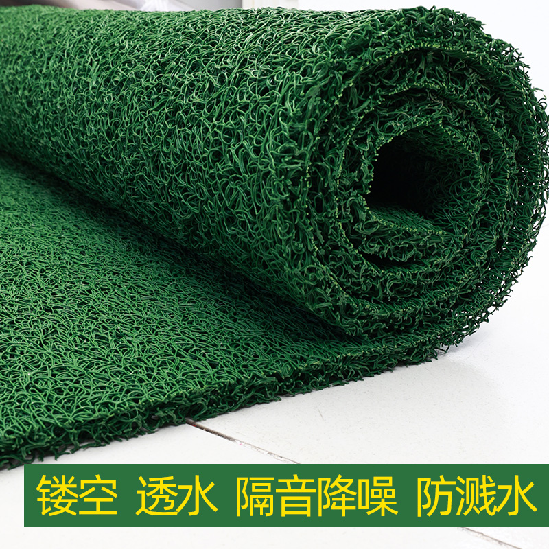 绿浪隔水防滑脚垫pvc镂空地垫