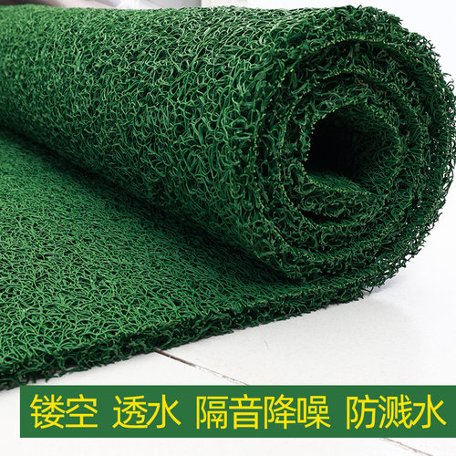 绿浪隔水防滑脚垫pvc镂空地垫