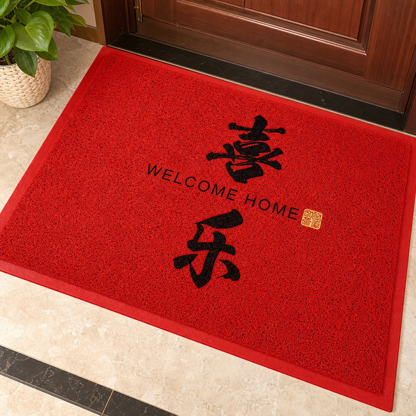 红色丝圈地垫入户门外进门脚垫乔迁结婚家用门厅玄关防滑除尘地毯