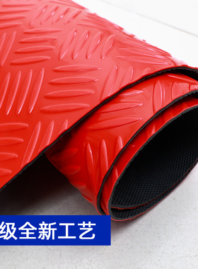红色子弹纹牛筋地胶PVC防滑垫商用防水防潮地垫工厂大面积全铺垫