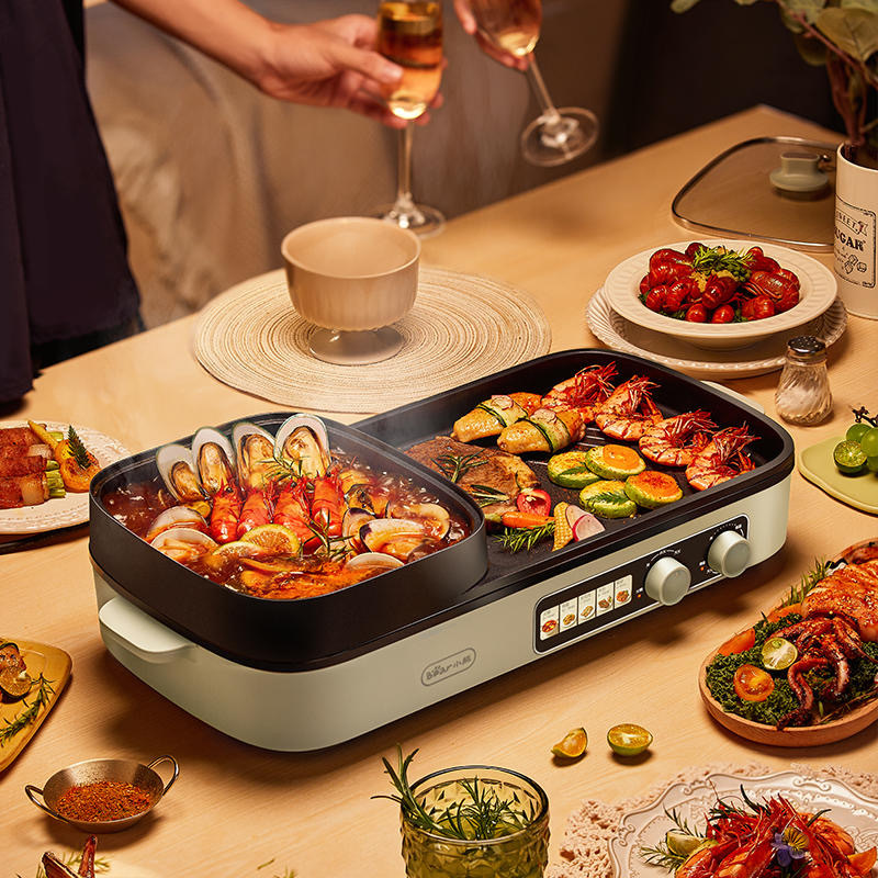 小熊DKL-E20V1烤涮一体锅烤盘家用烤肉电烤炉家用烧烤多功能烤肉