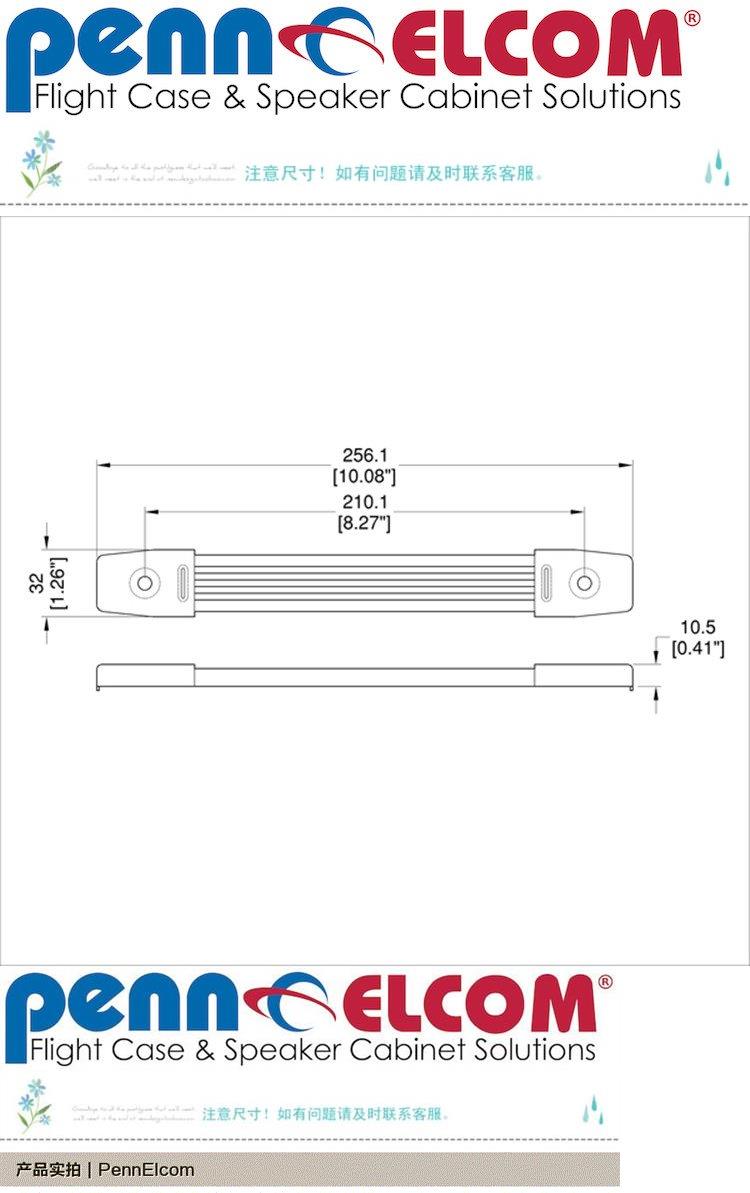 Quạt qerkang phần cứng cao su cầm tay hộp công cụ loa hộp dụng cụ hộ gia đình hộp hành lý xử lý - Phụ kiện hành lý thay khóa kéo vali