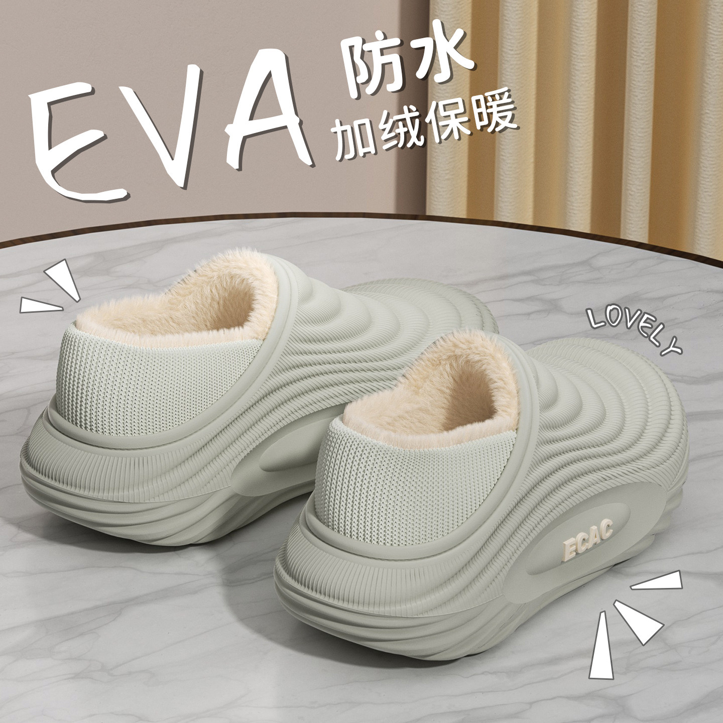 防水棉鞋女冬季新款厚底防滑保暖