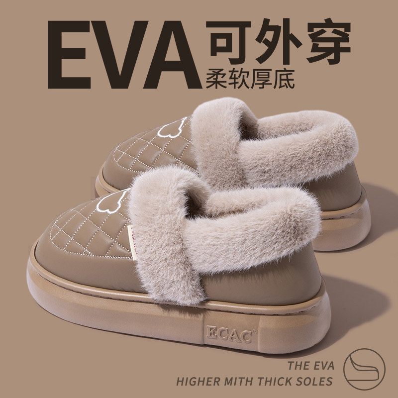 防水包跟棉拖鞋男款加厚冬季外穿