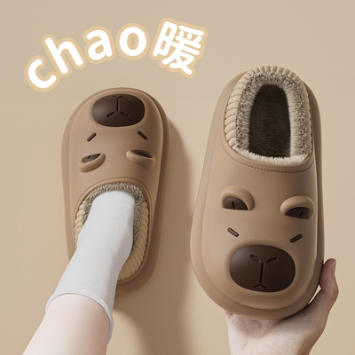 卡皮巴拉男童棉拖鞋2025新款防水