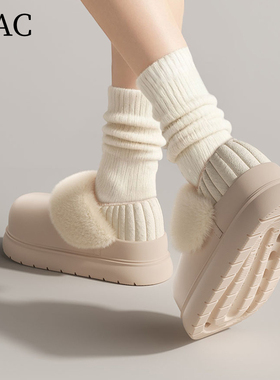 ECAC厚底棉拖鞋女冬2025新款洋气时尚外穿包跟防水可拆卸加绒棉鞋