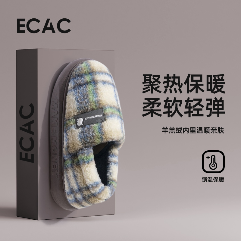 2025新款棉拖鞋秋冬季毛毛绒保暖