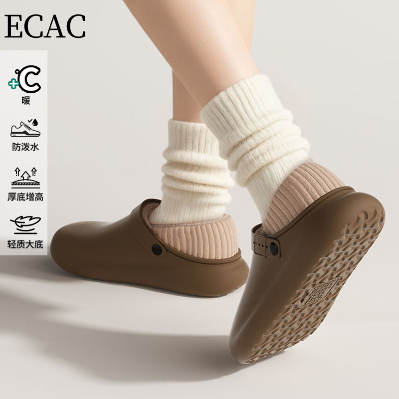 棉拖鞋女2025新款冬季情侣勃肯鞋