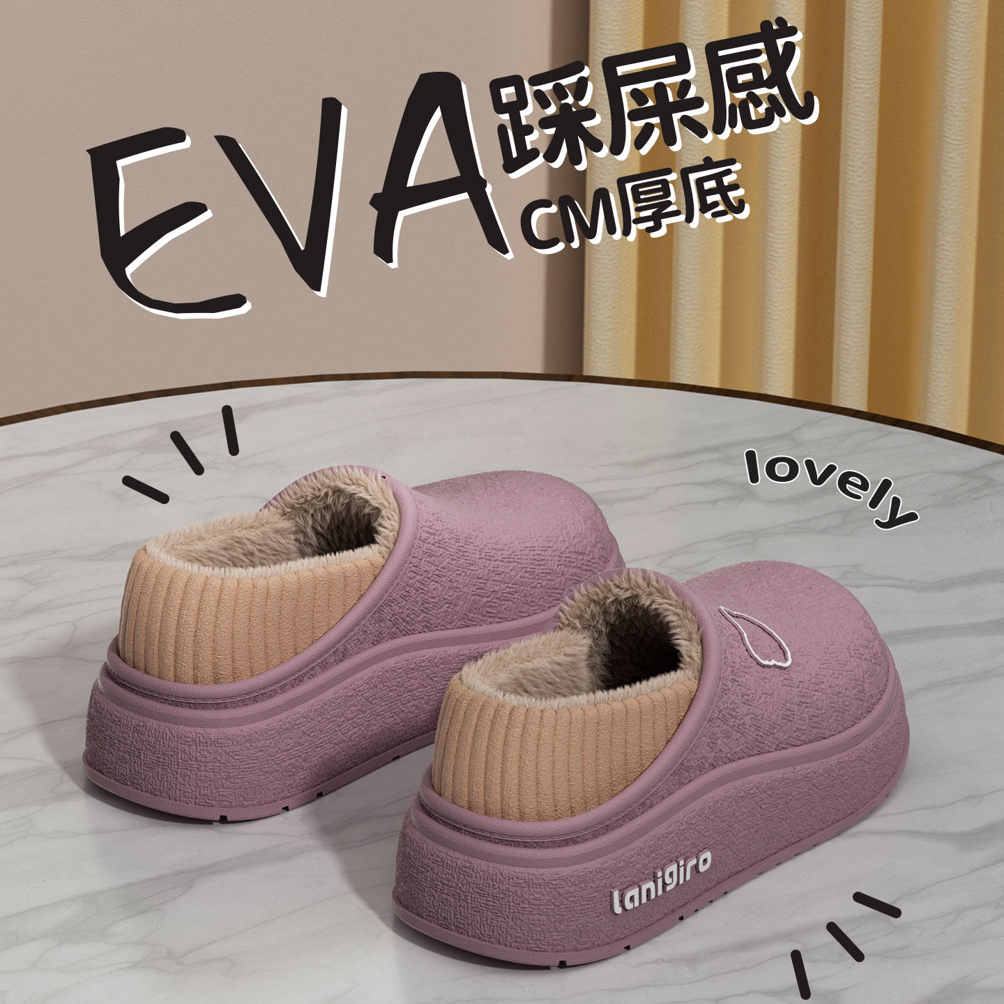 棉拖鞋女2025新款冬外穿包跟保暖