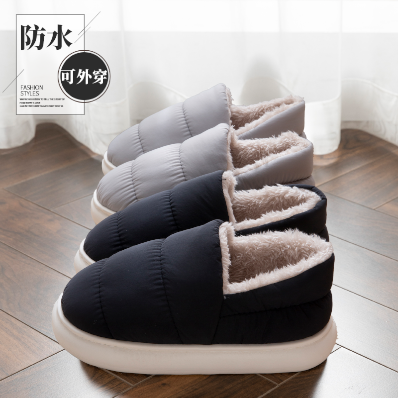 羽绒防水棉拖鞋男士冬季2025新款