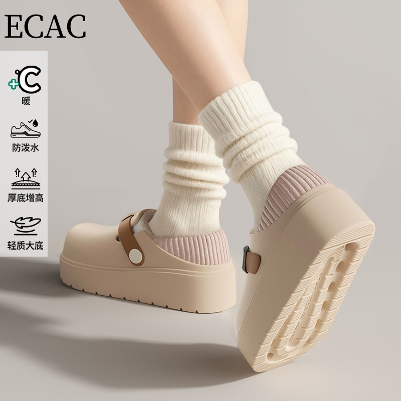 厚底棉拖鞋女冬2025新款