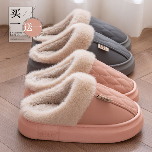 买一送一防水棉拖鞋女款冬季情侣