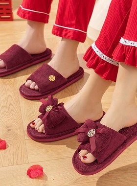 红色结婚拖鞋情侣一对喜庆高级感轻奢陪嫁新婚礼新郎新娘晨袍婚鞋