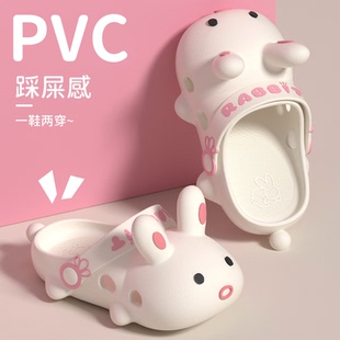 可爱亲子小兔拖鞋 女孩 女童夏2025新款 外穿包头防撞防滑防臭洞洞鞋