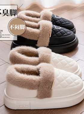 包跟棉拖鞋女士冬季防水家居室内情侣外穿2025新款厚底加绒棉鞋男