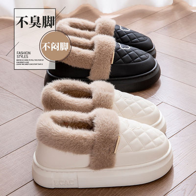 包跟棉拖鞋女士冬季防水家居室内