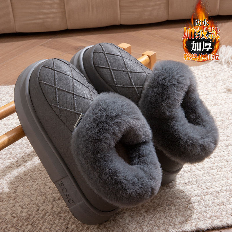 ECAC男士棉鞋2025新款冬外穿防滑防水pu皮加绒保暖厚底棉拖鞋包跟