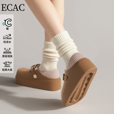 厚底棉拖鞋女冬外穿2025新款洋气