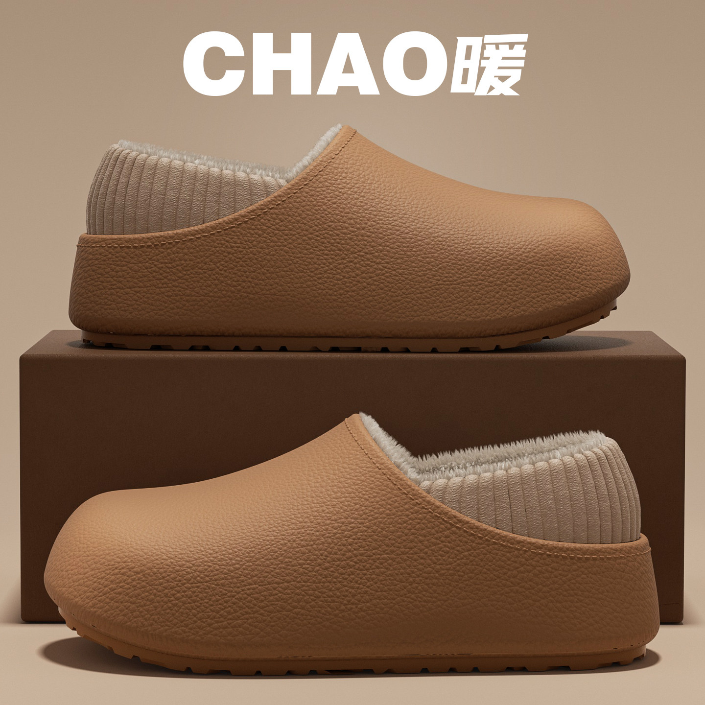 时尚百搭复古加绒情侣勃肯鞋女款