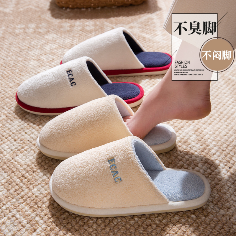 棉拖鞋女款2025新款冬季室内家居