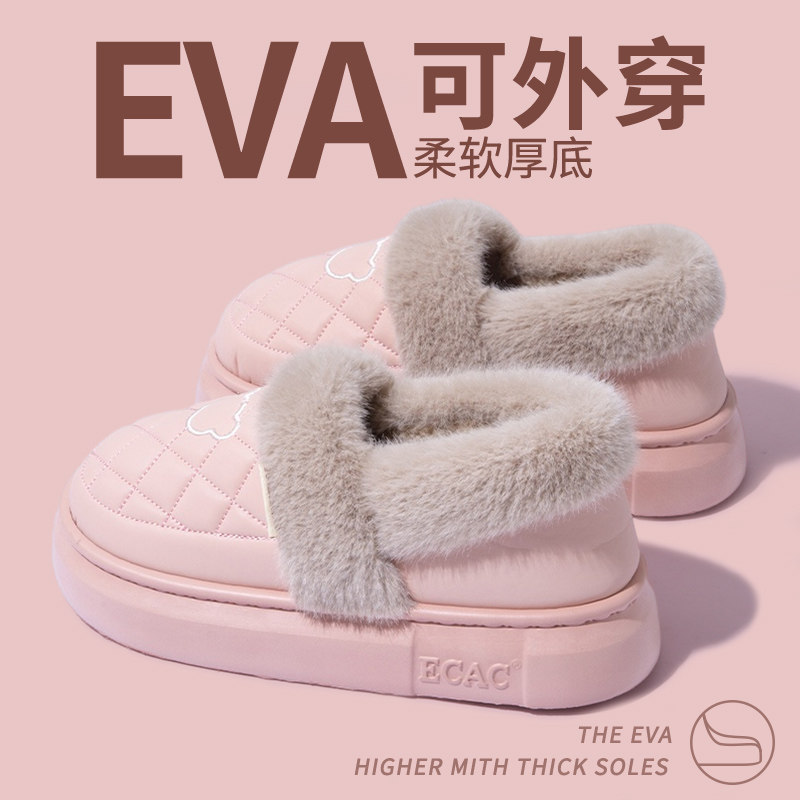 防水包跟棉拖鞋女士冬外穿新款