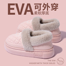 室内家居防滑厚底加绒保暖棉鞋 防水包跟棉拖鞋 女士冬外穿2025新款