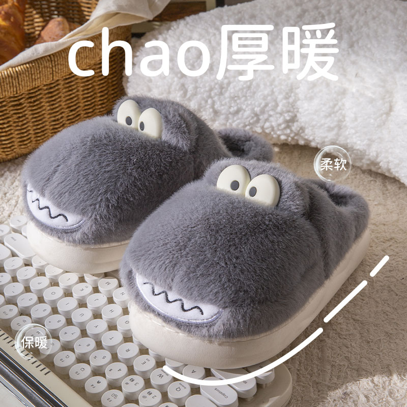 恐龙男士棉拖鞋男款冬季2024新款