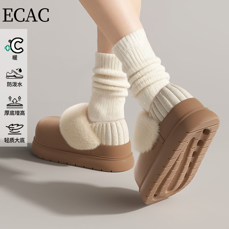 棉拖鞋女士防水外穿冬季2025新款