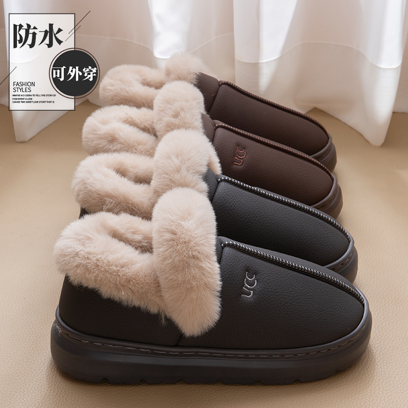 防水棉鞋男2025新款冬季外穿包跟
