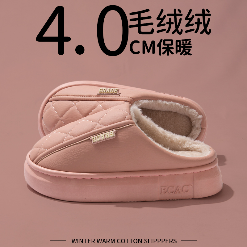 防水棉拖鞋女士2025新款冬季