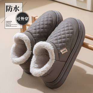 加绒加厚雪地靴防滑保暖棉鞋 防水包跟棉拖鞋 外穿2024新款 冬季 男款