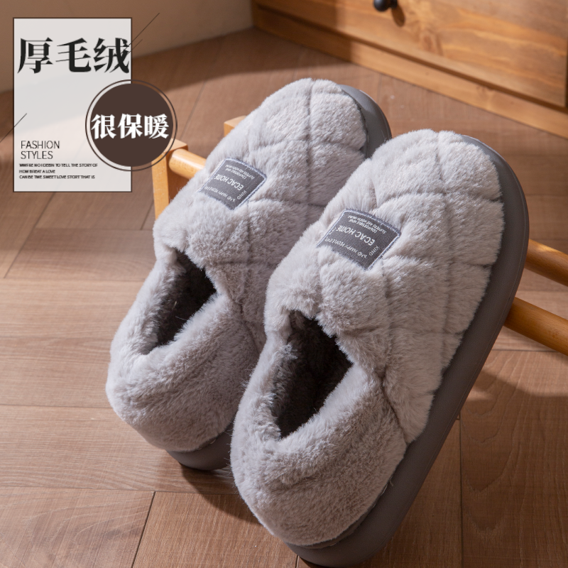 棉拖鞋男士新款家居室内防滑保暖