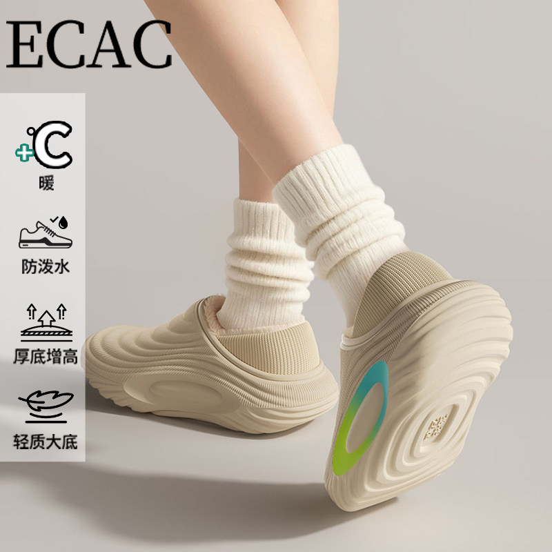 防水棉拖鞋女士冬季2025新款