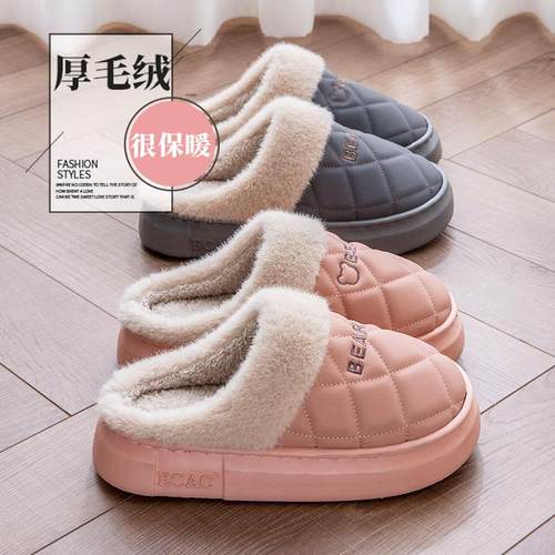 防水棉拖鞋女士冬季情侣室内家居