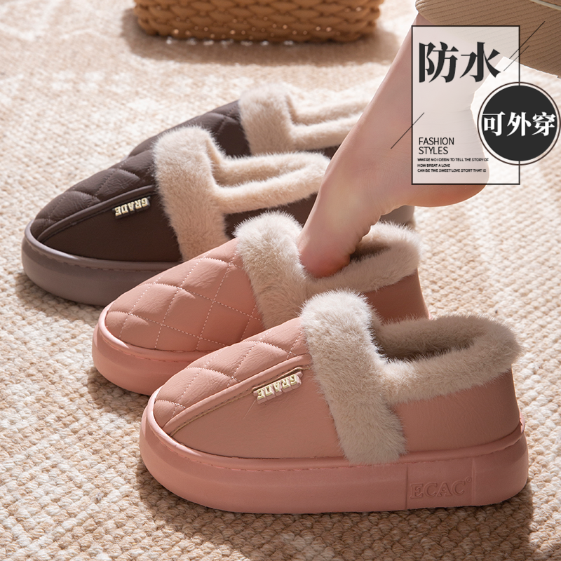 防水皮面加绒加厚可外穿棉拖鞋女