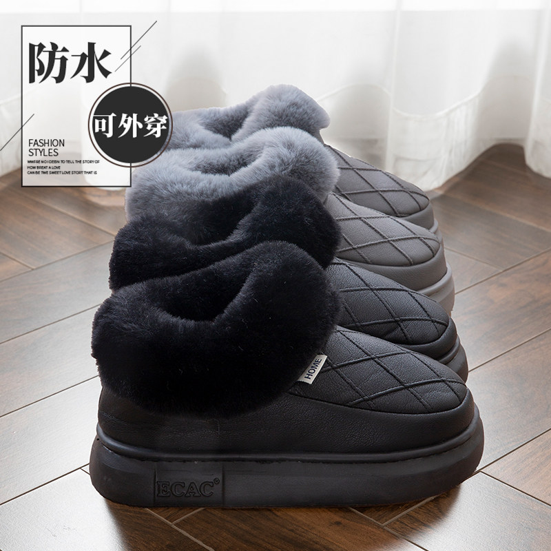 加绒加厚棉鞋冬外穿包跟防水防滑