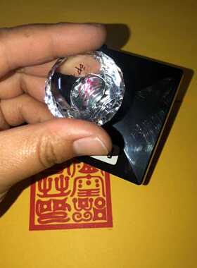 雷霆都司印光敏自动出油