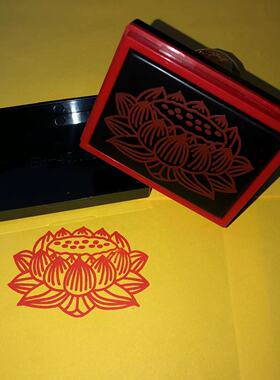 佛莲花台印章莲花座荷花宝盖印
