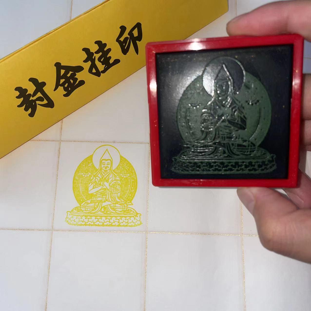 宗喀巴菩萨佛像定制定做