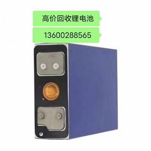 力神大单体锂电池回收 锂磷酸铁锂电池 全新力神方块大单体三元