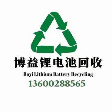 厚街回收多氟多三元动力软包 47Ah 53Ah 55Ah回收多氟多汽车电池
