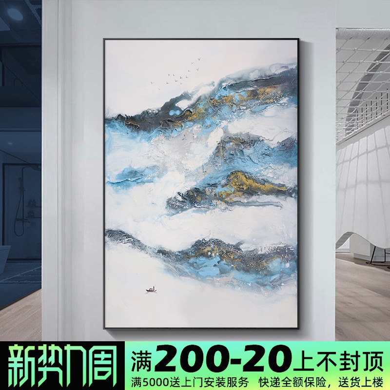 纯手绘玄关竖版走廊过道抽象油画