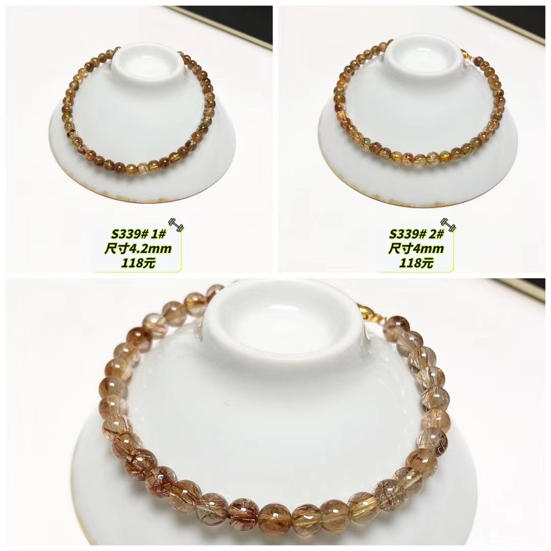 S339# 天然红铜发晶精致款单圈手链4-5mm 素圈 多款可选