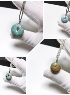 D680# 天然原矿绿松石平安扣吊坠 锁骨链 多款可选