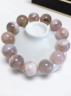 S437# 天然樱花玛瑙烟紫水墨单圈手链15.5mm 一颗一景