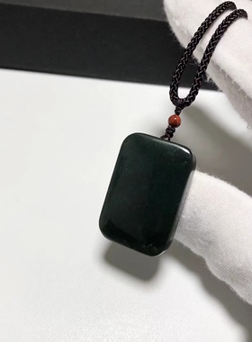 D836# 天然和田玉青玉无事牌 吊坠30*20*8.8mm