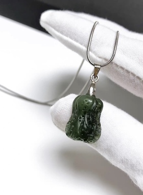 D555# 天然和田玉碧玉白菜吊坠18.5*13.5mm