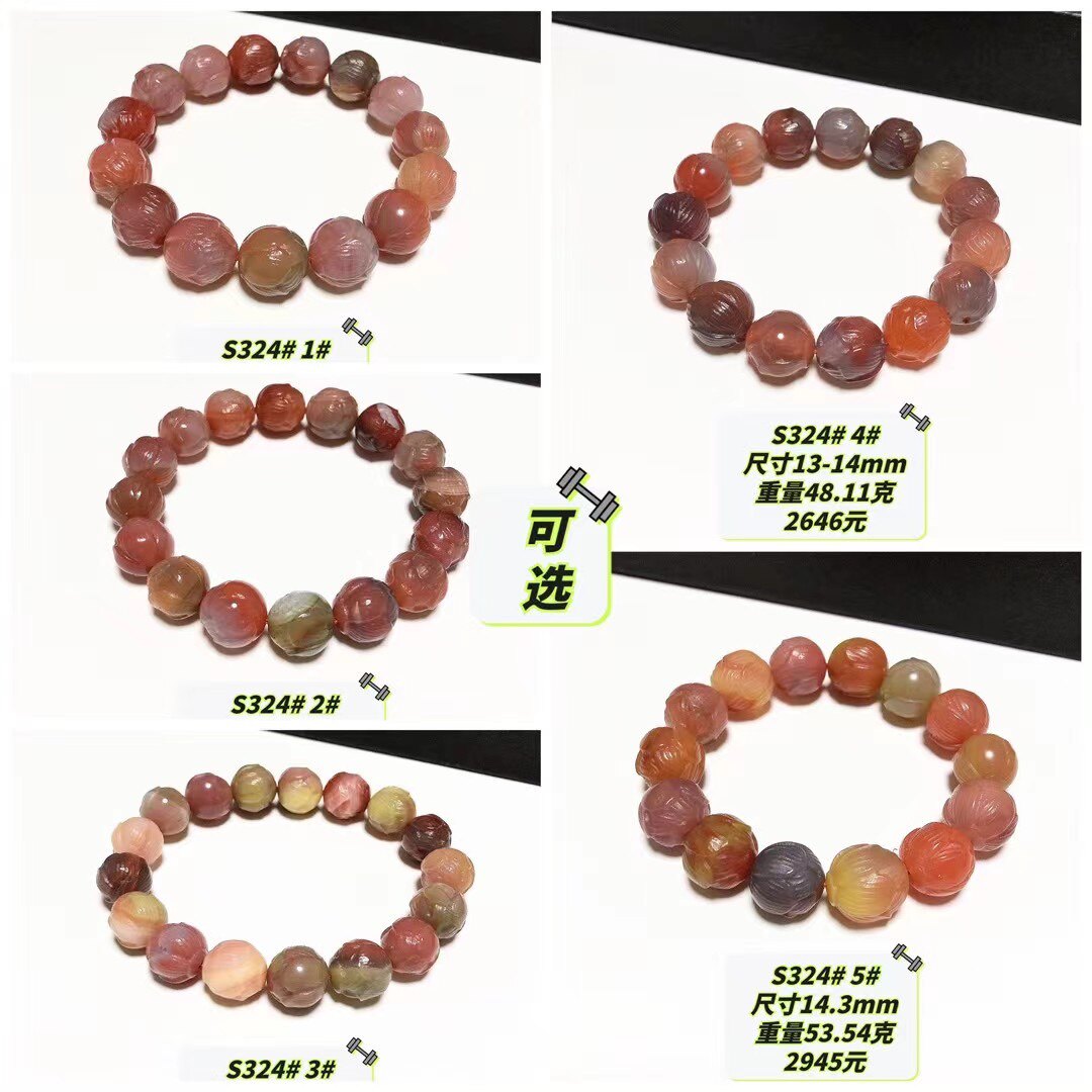 S324# 天然老矿料盐源玛瑙精工雕刻莲花珠手串 单圈手链 多款可选