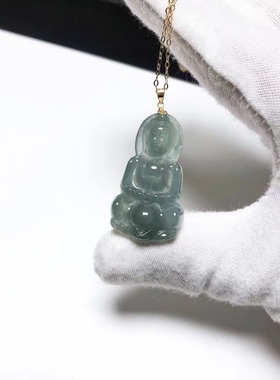 D267# 天然A货高冰翡翠冰蓝水观音吊坠 18K金扣头 31*17.5*4.8mm